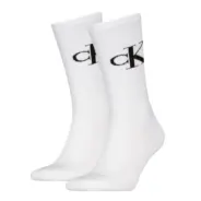 Calvin-Klein_miesten-valkoiset-puuvillaiset-logokuvioidut-logosukat