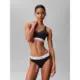 Calvin-Klein_naisten-tummansiniset-logo-stringit